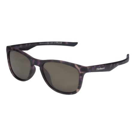 Belsun "Kids" Eyewear - Style 5331